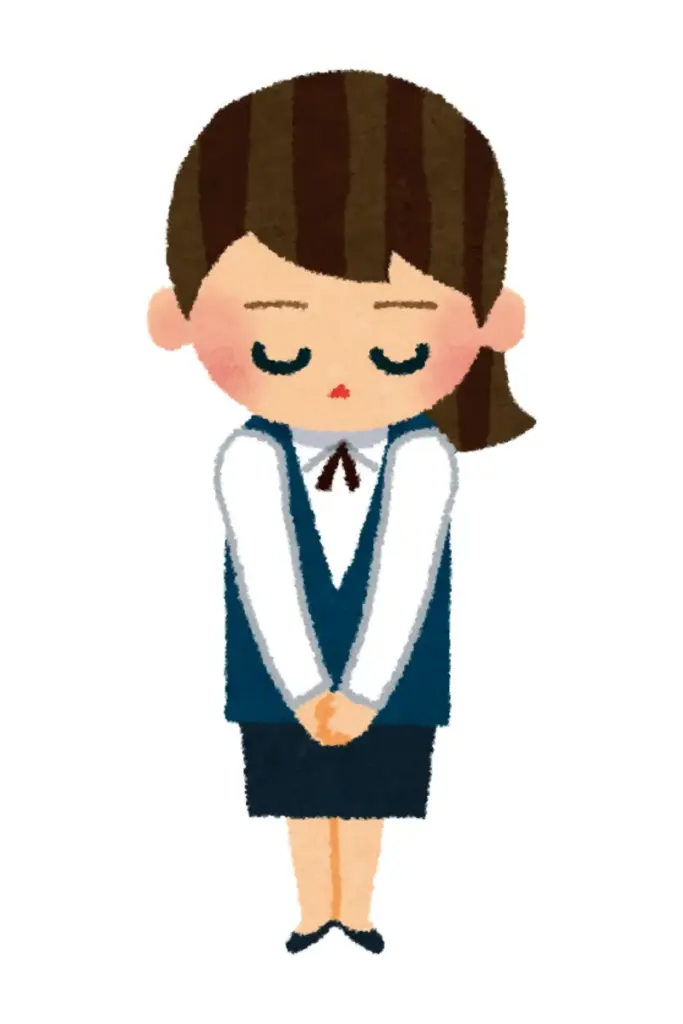 このような方にはお勧めできません