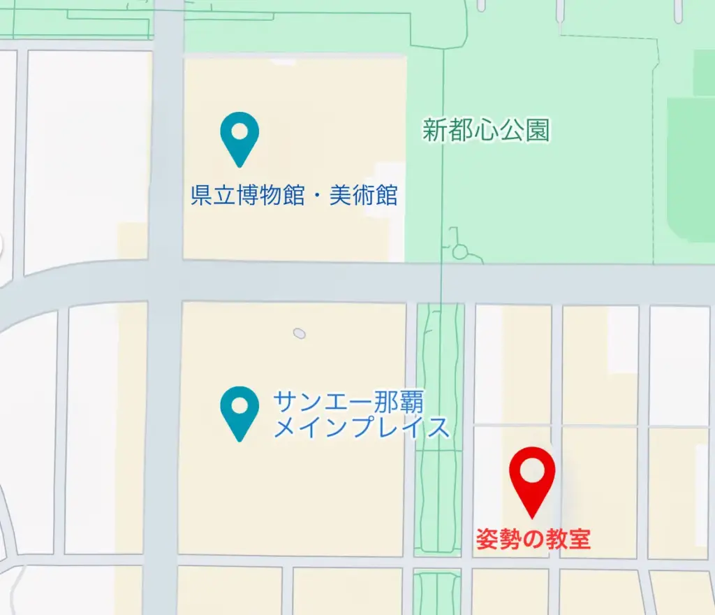 姿勢の教室場所